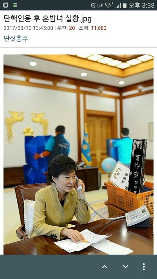 대통령 탄핵 패러디 봇물 “잔치국수 먹기 좋은날”
