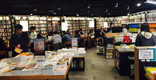 ‘종로서적’ 아재들이 돌아왔다
