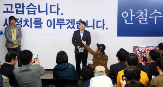 [안철수 후보 확정] 청춘 멘토에서 국민의당 대통령 후보로