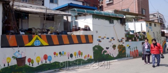[포토스토리] 마장동 피카소마을
