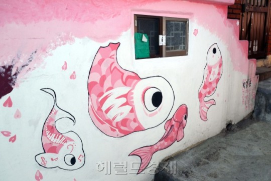 [포토스토리] 마장동 피카소마을