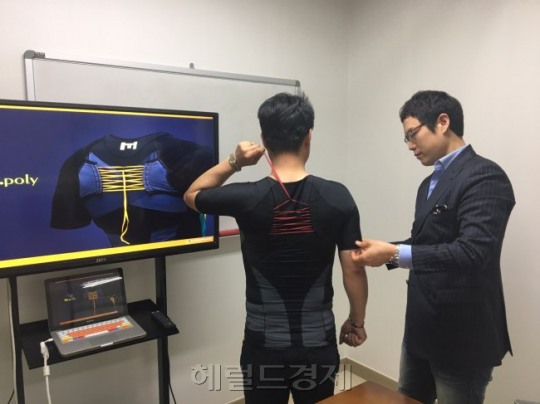 (주)두드림 크리에이티브, 컴프레션웨어에 자세교정기능으로 차별화