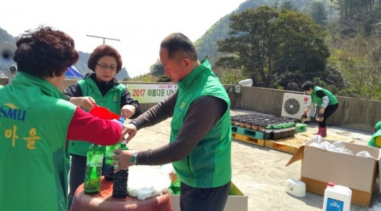 울릉군 새마을 부녀회 된장과 간장으로 이웃사랑 전해요