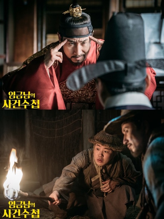 [씨네;리뷰] 임금님의 사건수첩, 이선균-안재홍의 오락 영화 그 이상도 이하도 아닌