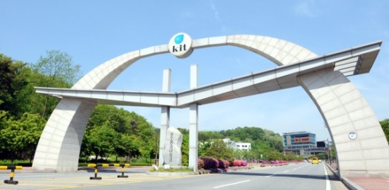 금오공대 ‘2017 경북평생교육지원사업’ 3년 연속 선정