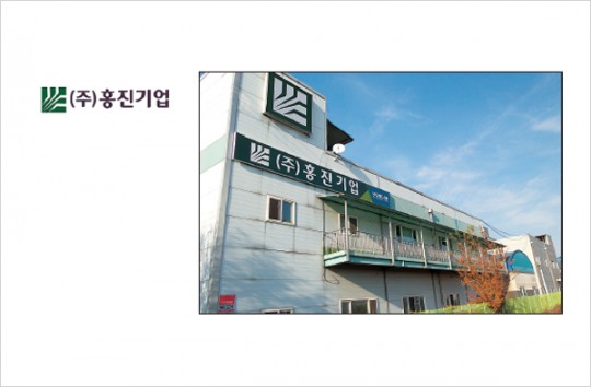 [2017 대한민국 가치경영대상-(주)홍진기업&지게차코리아] “고객이 신나야 회사가 산다”…고객 니즈 100% 부응
