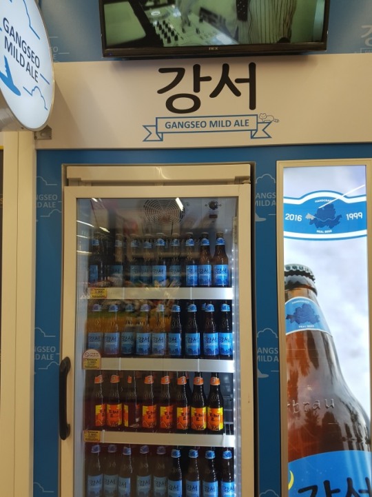 잘 키운 매대 하나, 열 매장 안부럽다