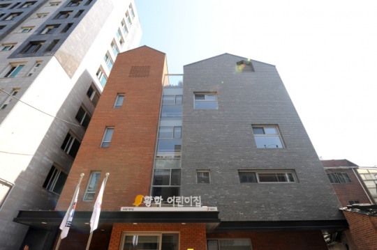 ‘황학어린이집’ 1개층 증축해 23일 개원