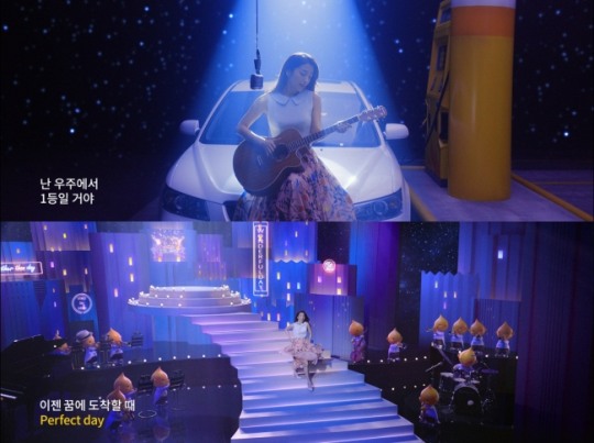 에쓰-오일(S-OIL)의 뮤직 마케팅 사랑...이번엔 ‘뮤지컬’!