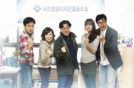 [소상공인이 살아야 경제가 산다] 홍보 전문가들이 뭉친 ‘사진영상디자인협동조합’