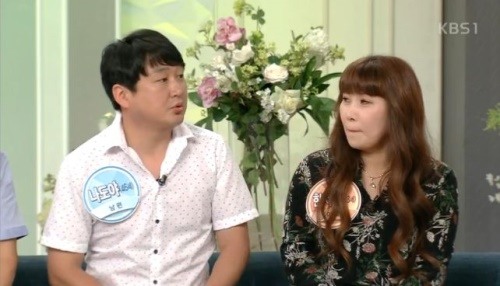 나도야, 아내 한서형과 별거 후 달라진 점?