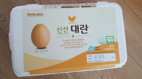 [살충제 계란 쇼크] “09지현ㆍ08신선2ㆍ13정화ㆍ11시온” 살충제 계란 4곳 추가