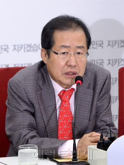 홍준표 “‘어피스먼트’ 묘사된 文, 국제공조와 반대 행보 우려”