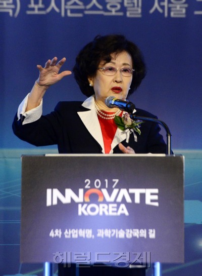 [이노베이트 코리아 2017]김명자 과총 회장 “과거 틀 못 벗어나는 규제ㆍ제도 혁신 시급”
