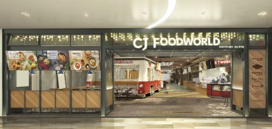 CJ푸드빌, CJ푸드월드 잠실롯데점 23일 그랜드 오픈