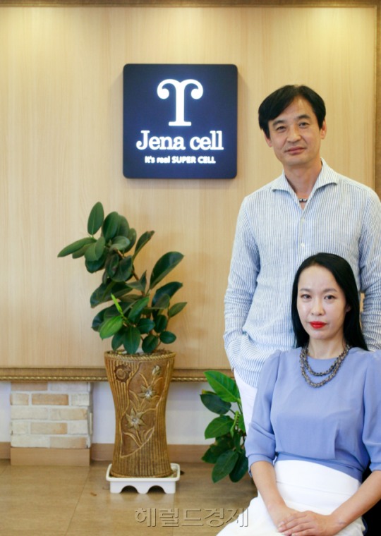 (주)제나인터내셔날, 99.9% 천연성분…줄기세포 여성청결제 ‘제나셀’