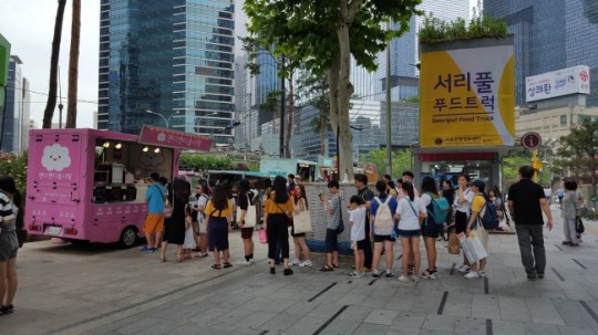 강남역 푸드트럭존 대박났네~
