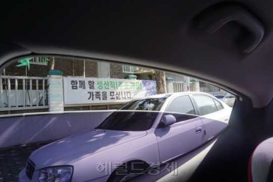 [기로에 선 한국지엠]매출 비중 절반에서 10%대로 급감…국내 입찰 포기하고 해외로 눈돌려