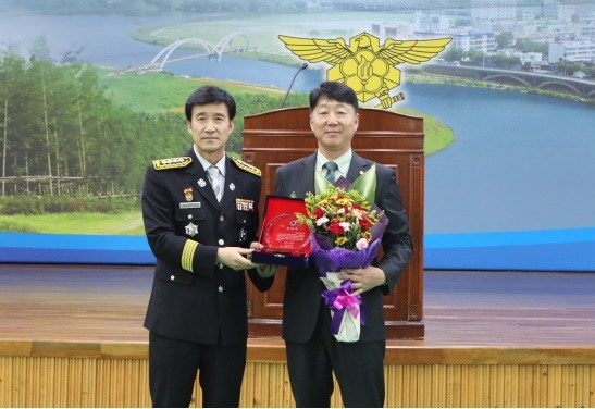울산항만공사, ‘제55주년 소방의 날’ 시장 표창