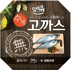 수산물브랜드대전 대상에 ‘다시마전복수산 진어황’