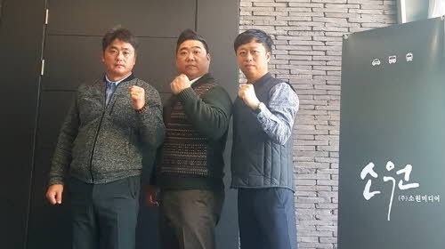 (주)소원미디어 인천광역시 버스외부광고 수주, 인천교통광고 통합 이뤄내!