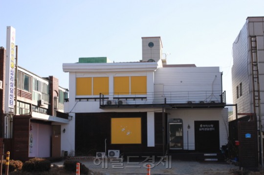 [2018 고객감동·국가경쟁력 브랜드대상/ 아이사랑심리상담연구소]  ‘맞춤형 놀이치료’로 아동심리문제 해결 기여