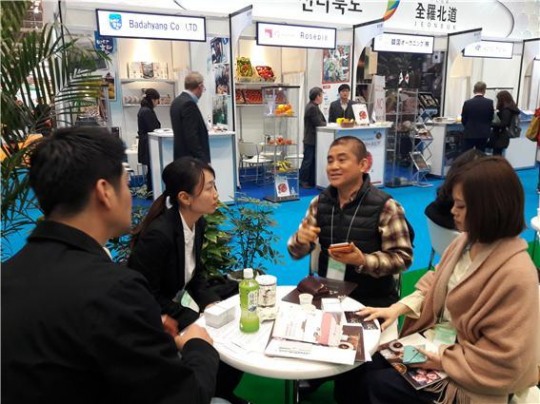 한국임업진흥원, 동경국제식품박람회에서 임산물 홍보관 운영