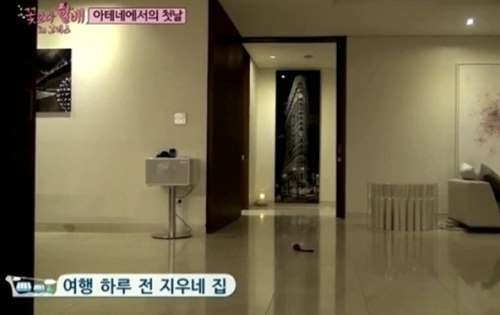 ‘깜짝결혼’ 최지우, 신혼집은 논현동 라폴리움 펜트하우스?