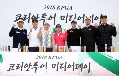 KPGA 코리안투어 개막 앞두고 10일 미디어데이 행사 KPGA 코리안투어 개막 앞두고 10일 미디어데이 행사