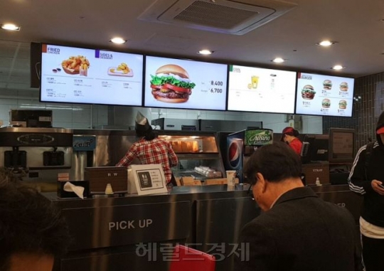 제주 롯데리아 매장서 한우버거가 사라졌다, 왜?