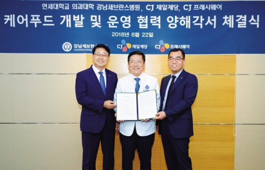 CJ제일제당 ‘케어푸드’ 로 간편식 새바람