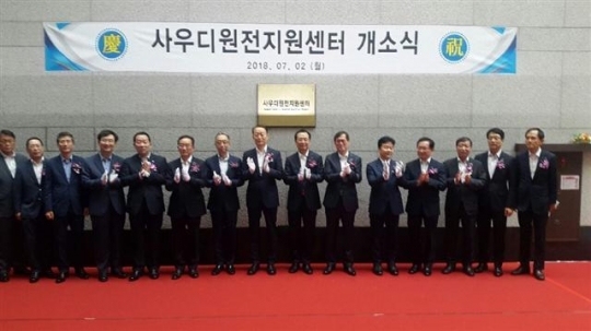 백운규 “사우디 원전수주 총력지원”