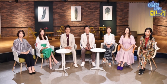 ‘이상한 나라의 며느리’, 세미와 시어머니의 고충 공감대