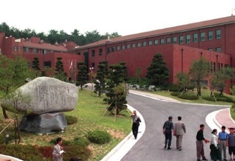 하나원, 6일 개원 19주년 기념행사…통일부 장관 12명 표창