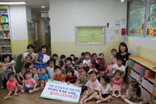 남양주시 어린이집 원아들의 기부행렬, 지역사회 훈훈하게