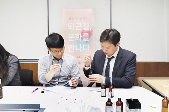 [제약·바이오·의료기기 이모저모]광동제약, 임직원 문화강좌 프로그램 제공