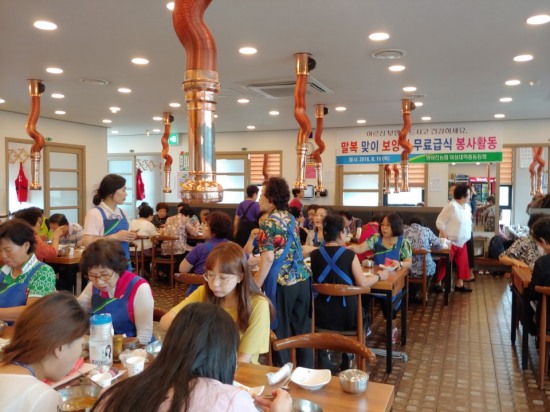 울산 방어진농협, 말복 맞아 관내 어르신에 보양식 대접