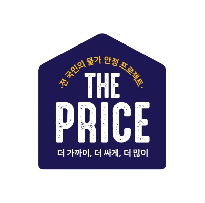 생필품 마트 가격에 판다…이마트24, 물가 안정 프로젝트 가동