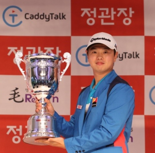 염돈웅 지투어 7차에서 생애 첫승 