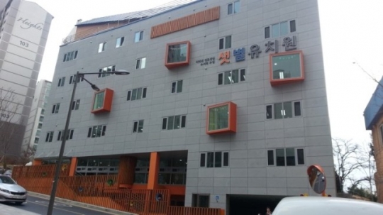 “우리 아이 곧 유치원에 보내야 하는데”…서울 ‘안심유치원’ 37곳 선정