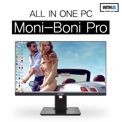 올인원 PC의 반란, 위더스컴퓨터 ‘Moni-Boni’ 올인원 PC