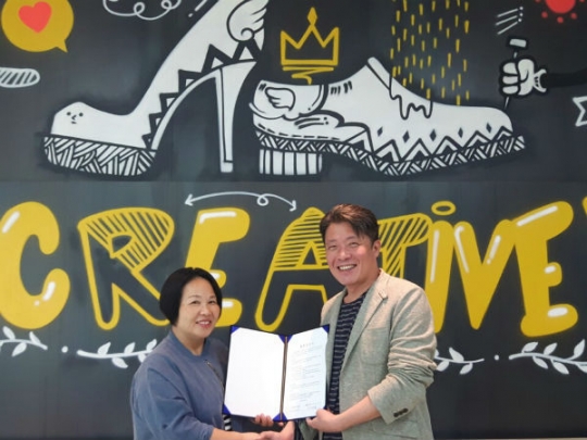 에스큐이모션, 한국소공인연합회와 사업 활성화의 기여 위한 업무협약 체결