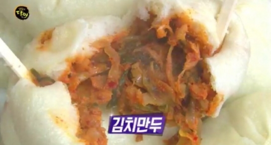 김치만두 속 비밀…‘생활의 달인’ 오산 만두