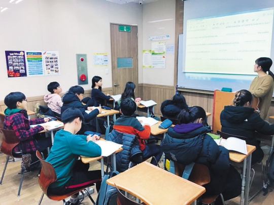 [제10회 대한민국 중소·중견기업 혁신대상 중소벤처기업부 장관상(경영혁신 부문) - 현재어학원] 철저한 ‘학습 습관화 관리’…영어의... 