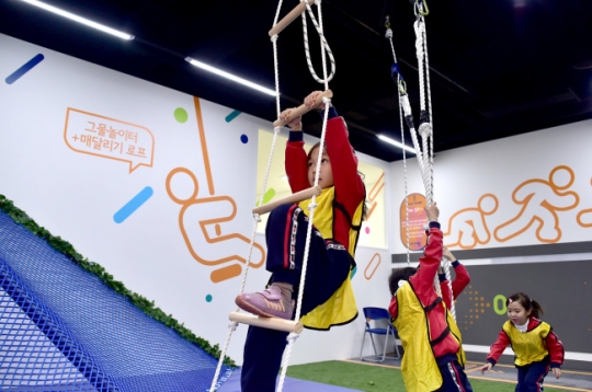 서대문구, 키즈헬스케어센터 ‘아이랑’ 개관