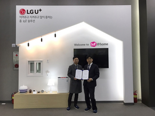 LGU+, 주식회사 다올과 관평동 포레안 오피스텔 402세대에 홈IoT 구축 MOU체결