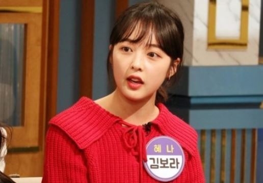 김보라 “친언니, 나랑 똑같이 생겨 오해받아”