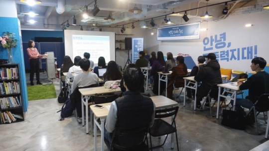 동작구, 반려동물 돌봄 전문 인력 양성 추진