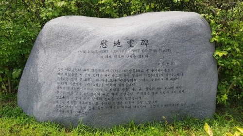 [한국 골프장의 발견] 제이드팰리스 