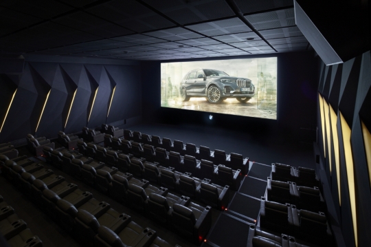 BMW 그룹 코리아, CGV 청담 씨네시티 ‘BMW 시네마’ 활짝